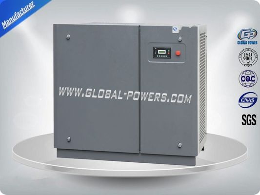 จีน 5.5Kw - 400Kw Oil Lubricated Air Compressor / Rotary Screw Air Compressor ผู้ผลิต
