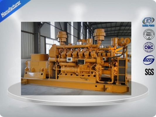 จีน 20kw Gas Generator Set ผู้ผลิต