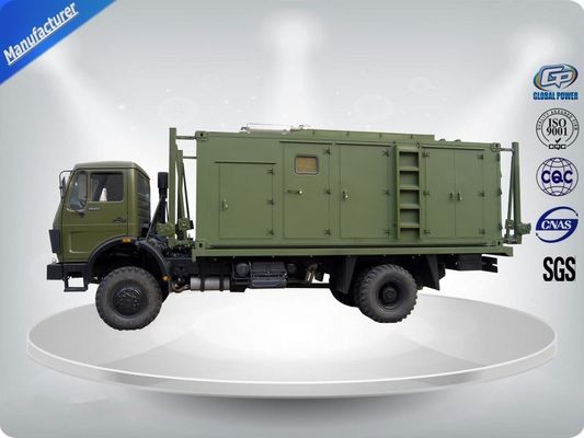 จีน 10-100Kva 30Kva Diesel Trailer Generator Easy Moving Powered By Perkins Engine ผู้ผลิต