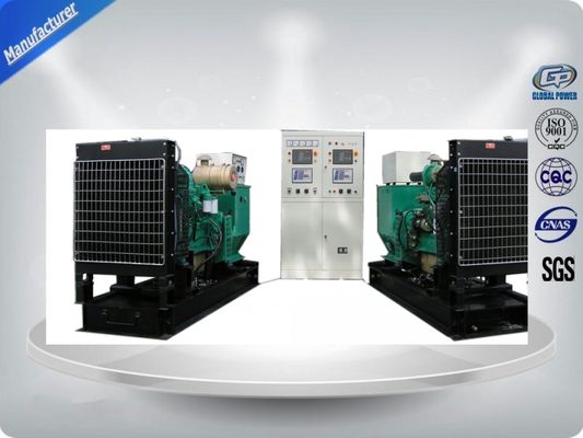 จีน 900kw / 1125kva Cummins Slient เครื่องกําเนิดดีเซล พร้อมกับ Stamford Alternator ผู้ผลิต