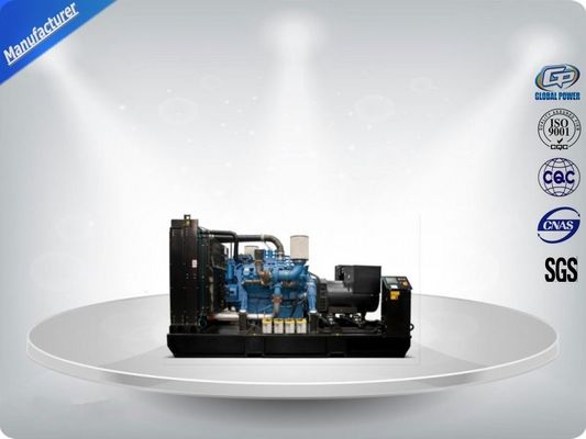 จีน เครื่องกำเนิดไฟฟ้าดีเซล MTU Engine 200 กิโลวัตต์ ของเยอรมนี / โรงไฟฟ้าคอนเทนเนอร์ Genset ผู้ผลิต