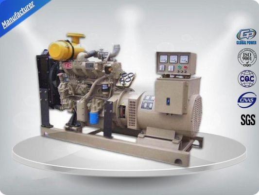 จีน Super Silent Diesel Generator Set , Open Diesel Generator 12V 100Ah Battery Capacity ผู้ผลิต