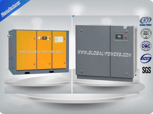 5.5Kw - 400Kw Oil Lubricated Air Compressor / Rotary Screw Air Compressor ผู้ผลิต