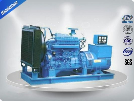 20kw Gas Generator Set ผู้ผลิต