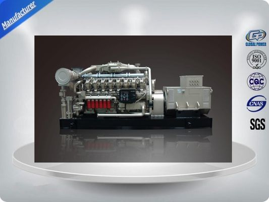 Gas Turbine Generator Set ผู้ผลิต
