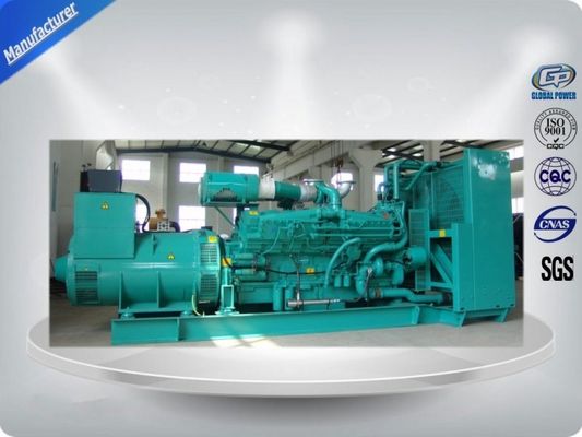Gas Turbine Generator Set ผู้ผลิต