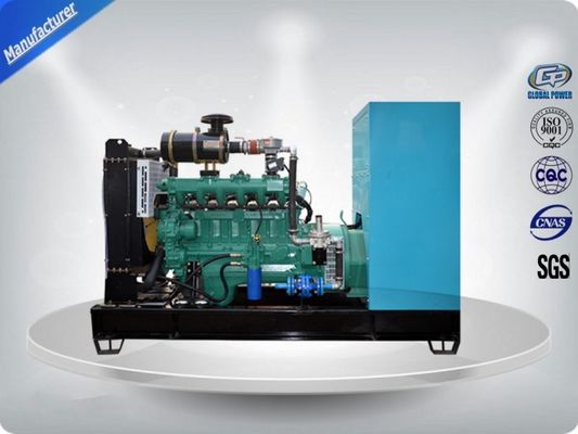 Three Phase Small Natural Gas Generator Set 10Kw / 15 Kw H Insulation Grade ผู้ผลิต