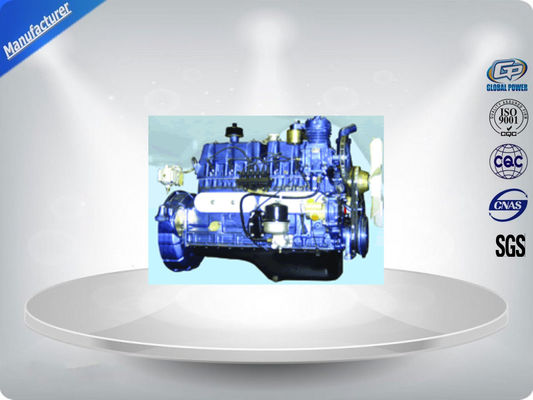 Stamford Alternator Brushless Gas Generator Set Water Cooled 120Kw Prime Power ผู้ผลิต