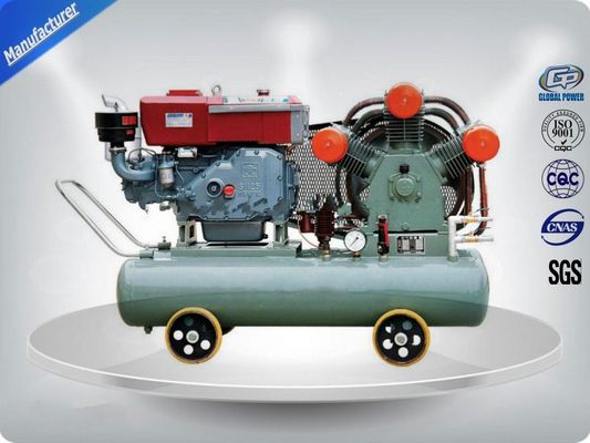 600W Mobile Piston Air Compressor Low Vibration With 2 Years Warranty ผู้ผลิต