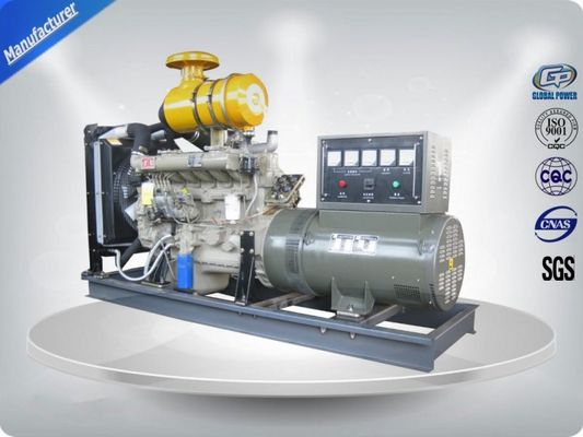 100KW Open Diesel Generator Set Gas Genset DeepSea Comap Smartgen ผู้ผลิต