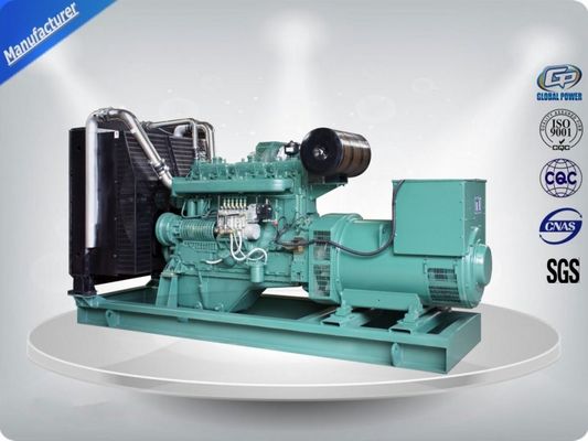Down gen-set Less Fuel Comsuption 400KVA Diesel Generator With Cummins engine ผู้ผลิต