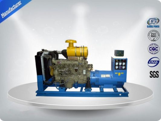 ชุดเครื่องกำเนิดไฟฟ้าก๊าซธรรมชาติเทคโนโลยีสูง เครื่องยนต์ก๊าซบริโภคต่ำ เครื่องกำเนิดไฟฟ้ามีเทน ผู้ผลิต