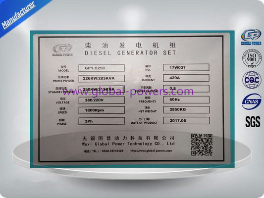 ชุดเครื่องกำเนิดไฟฟ้าดีเซลแบบเงียบ Global Power Cummins 6LTAA8.9-G3 226 KW 283 KVA ผู้ผลิต