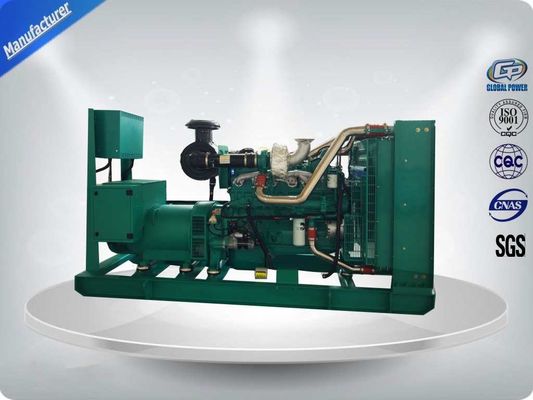 375 kva 50Hz Cummins Diesel Powder Generator , Portable Diesel Generator ผู้ผลิต