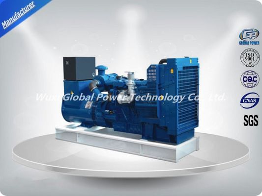 Global Power Open Diesel Generator 40 KVA / 32 KW Loval / Perkins Low Fuel Consumption ผู้ผลิต