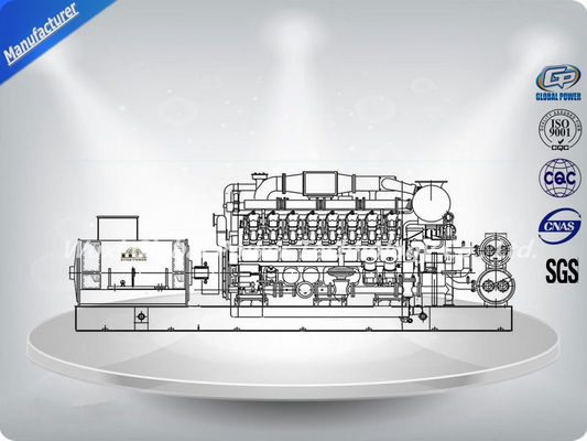 เครื่องกำเนิดไฟฟ้าอุตสาหกรรมขนาดใหญ่ 800 KVA 400 V เครื่องยนต์ Perkins ประสิทธิภาพสูง ผู้ผลิต