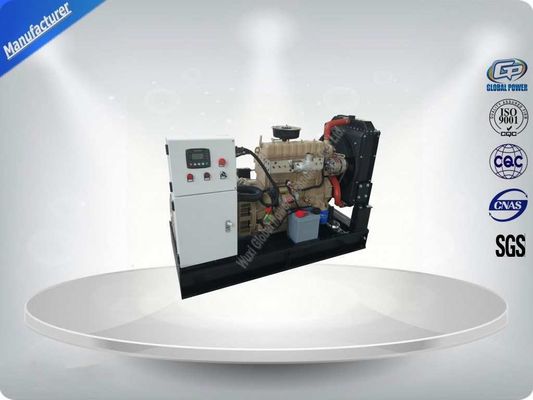 Prime Power 30kw / 37.5kva KOFO ชุดเครื่องกำเนิดไฟฟ้าดีเซลแบบเปิดพร้อม Brushless Copy Stamford Aternator ผู้ผลิต